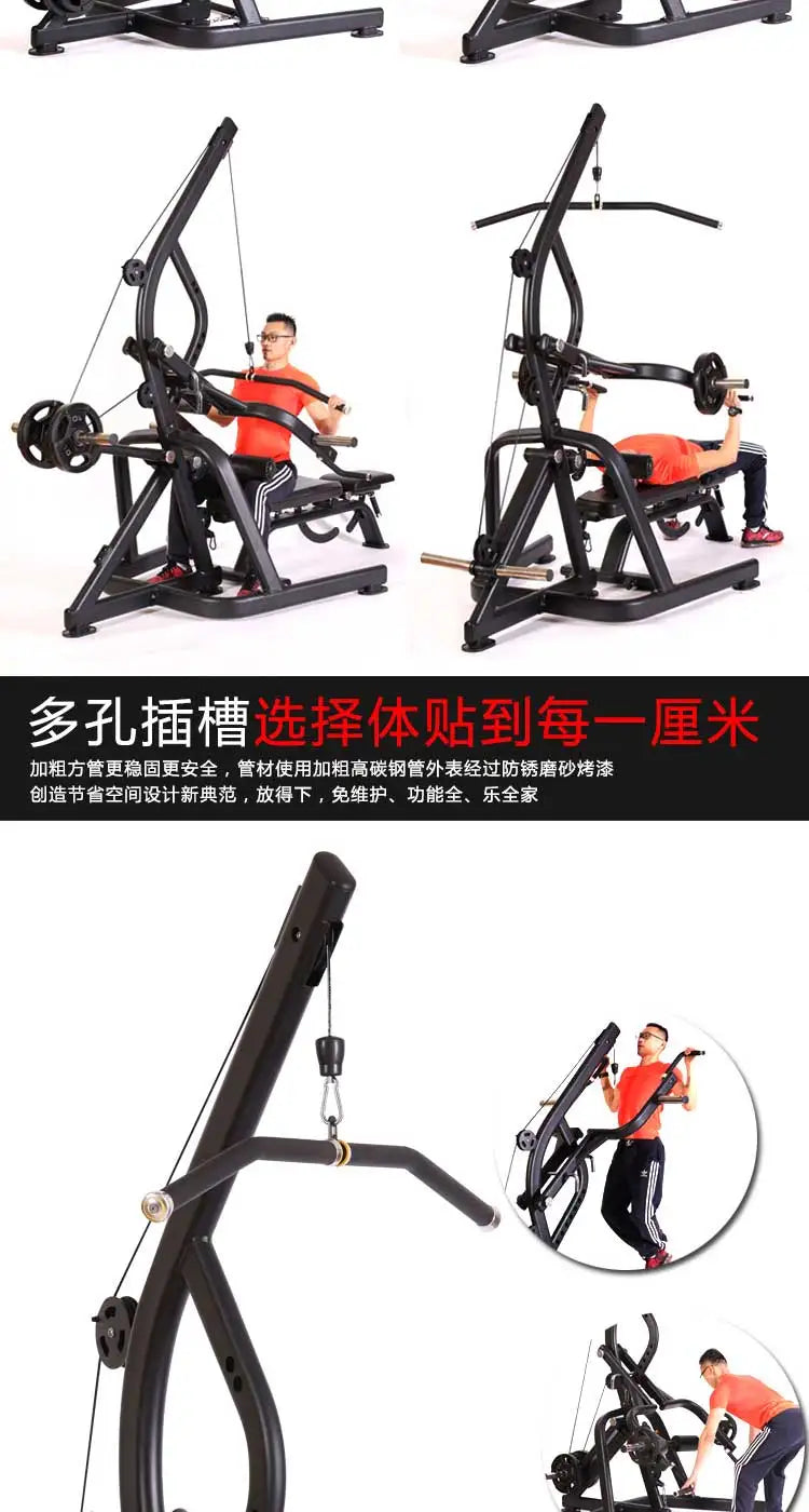 SRJOINFIT Multi-Function Training Device, Large Power Bench, Free Strength, Household, Commercial