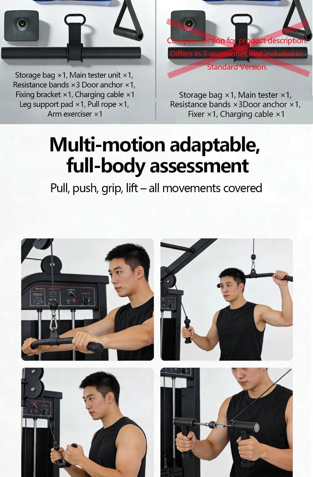 2026 New 500kg High-Precision Isometric Strength Tester, Fitness  Power Testing Equipment,