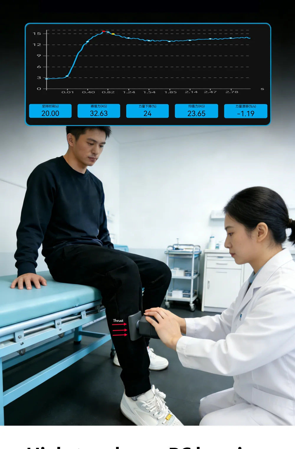 2026 New 500kg High-Precision Isometric Strength Tester, Fitness  Power Testing Equipment,