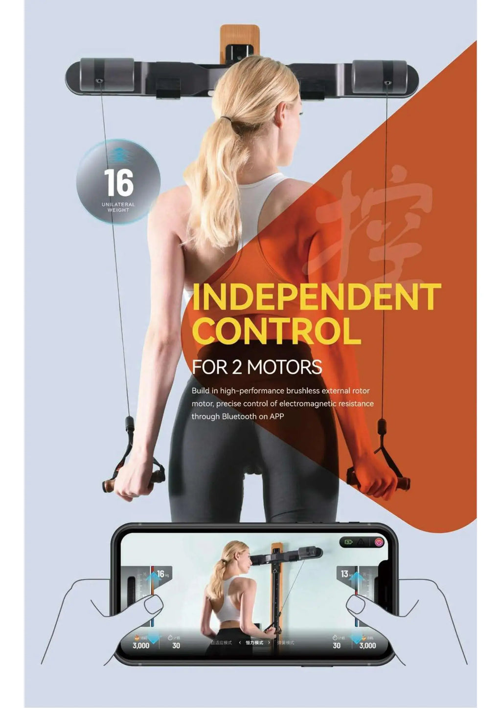 Golf Training Device for Outdoor Fitness
