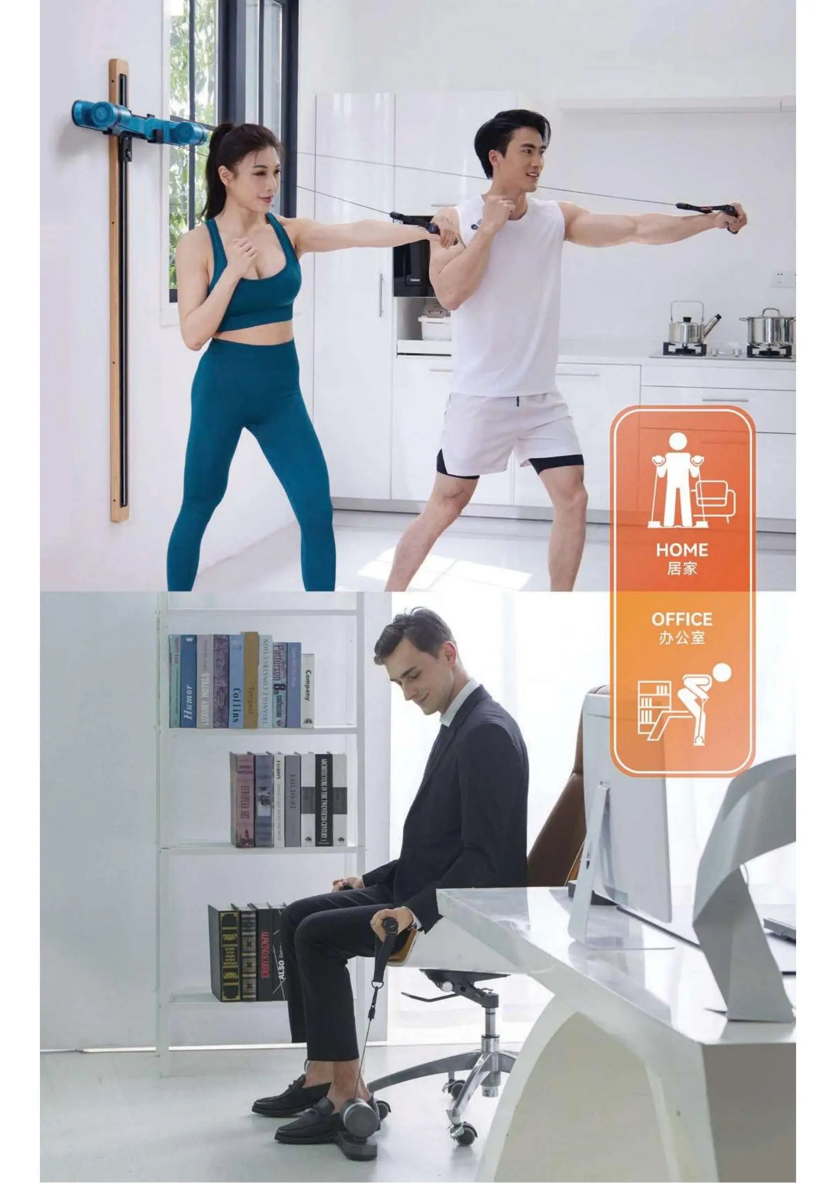 Golf Training Device for Outdoor Fitness