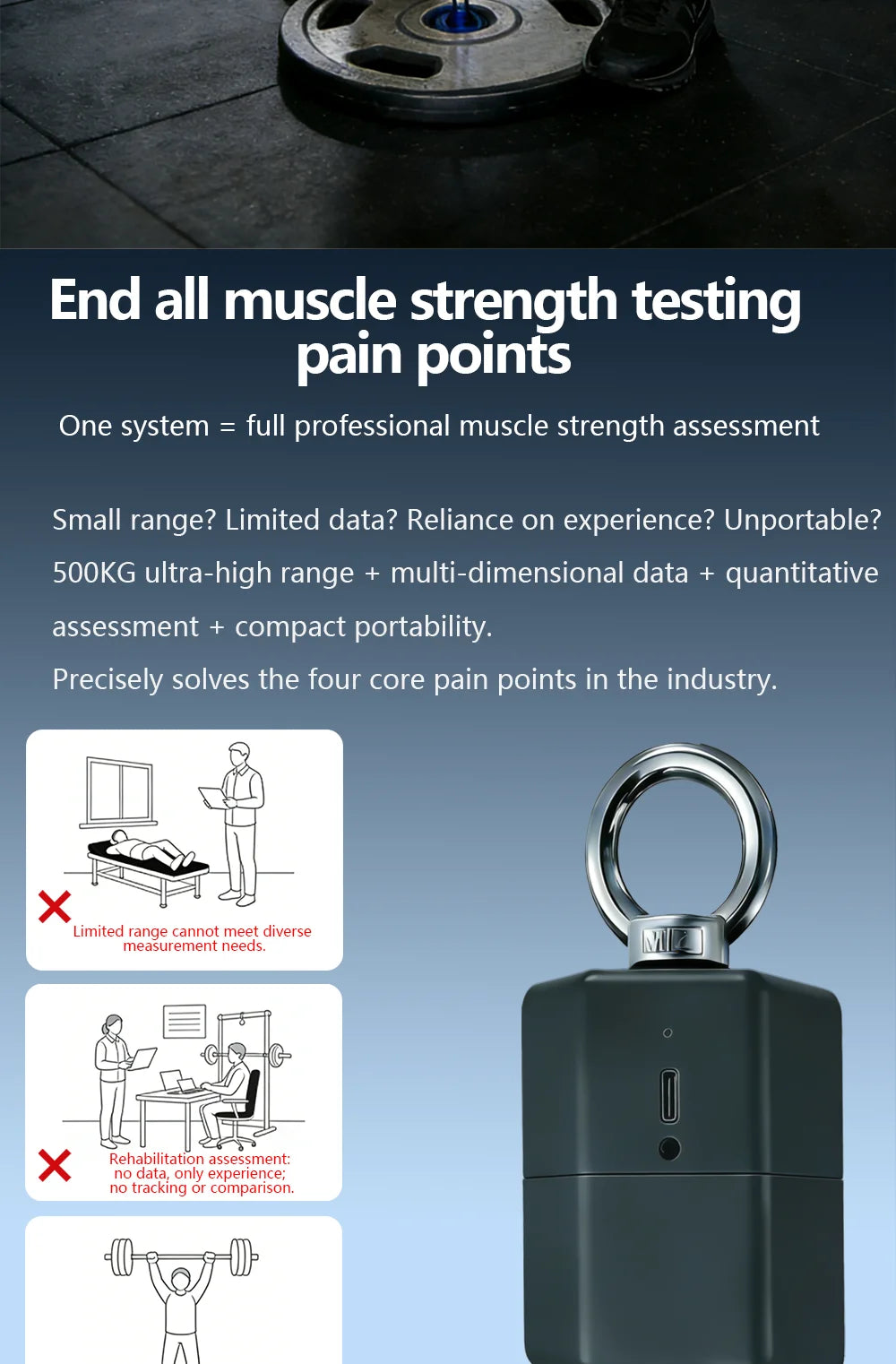 2026 New 500kg High-Precision Isometric Strength Tester, Fitness  Power Testing Equipment,