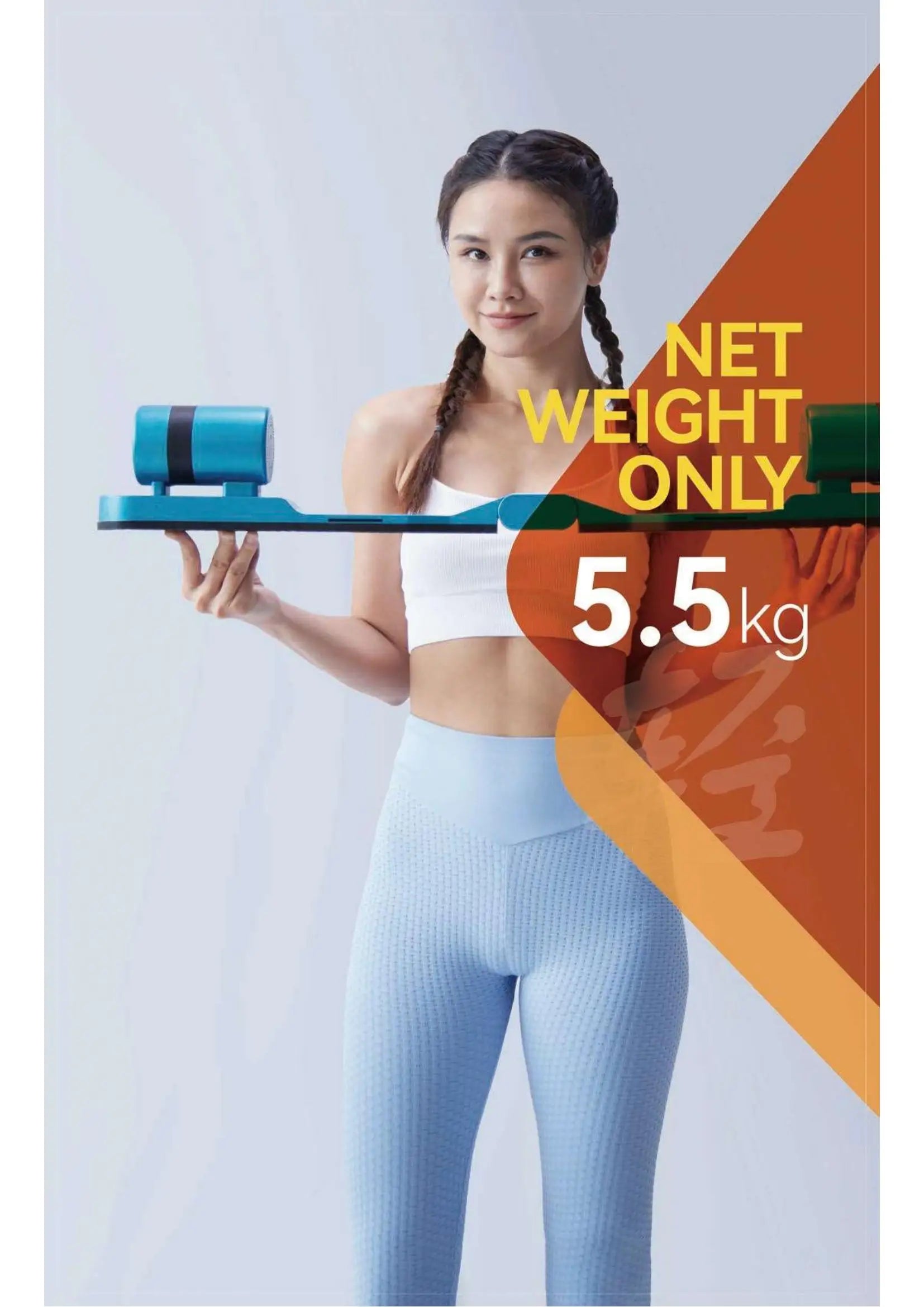 Golf Training Device for Outdoor Fitness