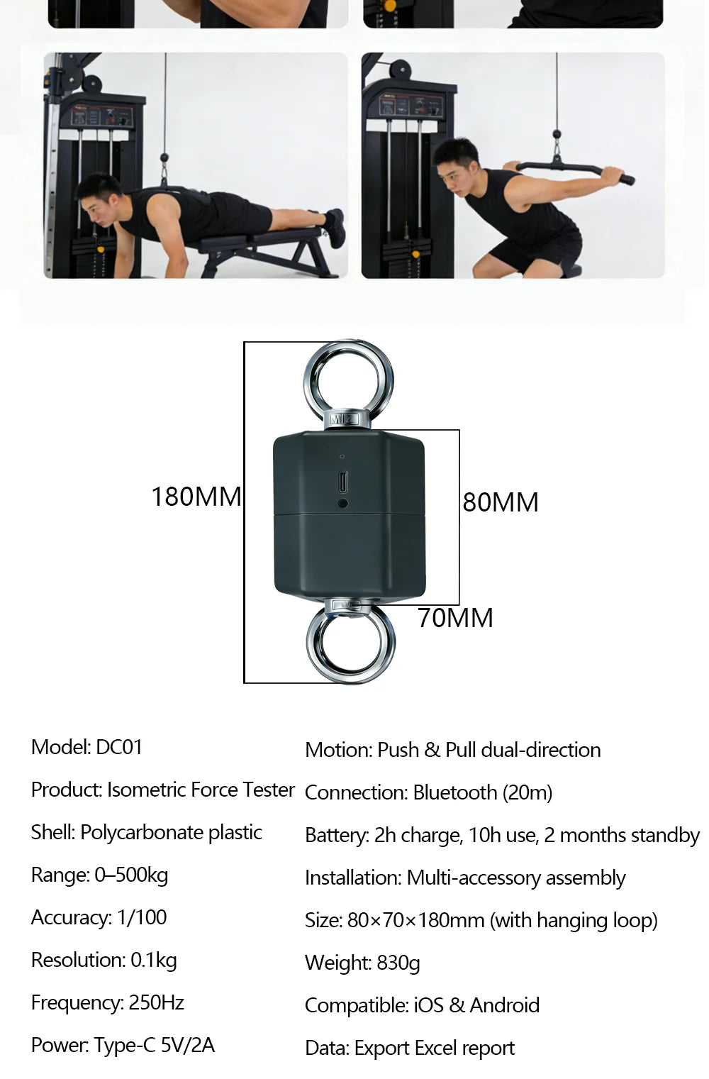 2026 New 500kg High-Precision Isometric Strength Tester, Fitness  Power Testing Equipment,