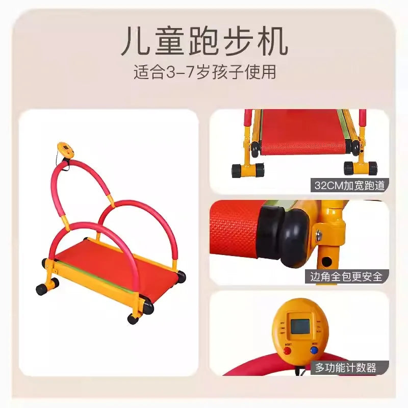 ZK fitness exercise equipment, home sensory training equipment, home indoor treadmill